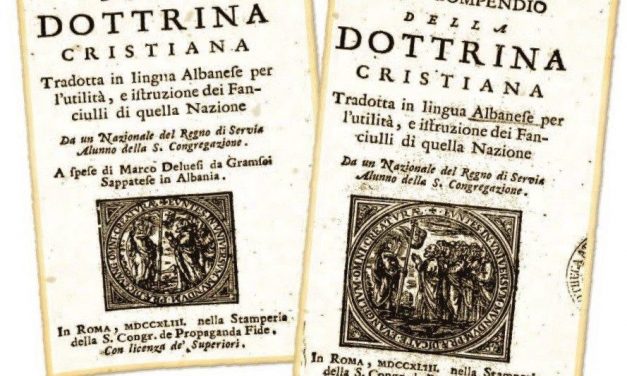 Doktrina e kërshten, 1743 </br> (Me alfabetin e sotëm – Bardhyl Demiraj, 2006).