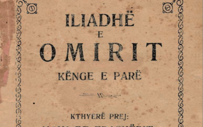 Iliadhë e Omirit (1924)