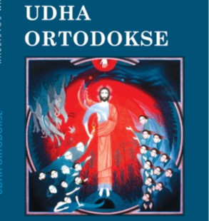 Udha Ortodokse (Imzot Kallistos Ware)