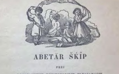 ABETAR SHQIP, 1872